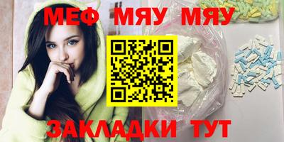 каннабис Рязань