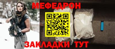 каннабис Рязань