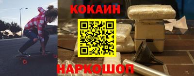 стафф Рузаевка