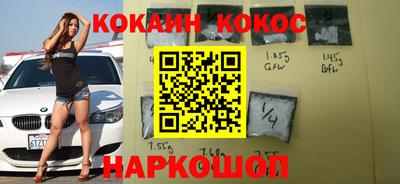 каннабис Рязань