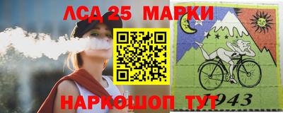 бошки Рыбинск
