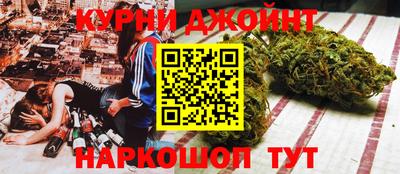 стафф Рузаевка
