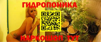 бошки Рыбинск
