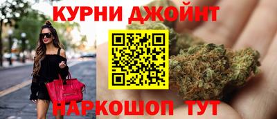 бошки Рыбинск