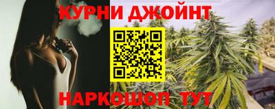 стафф Рузаевка