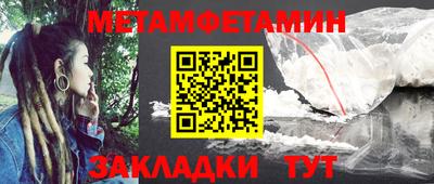 каннабис Рязань