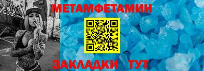 каннабис Рязань