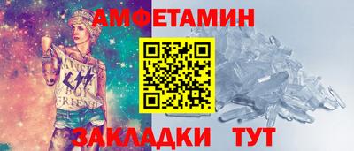 каннабис Рязань