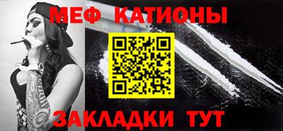 каннабис Рязань