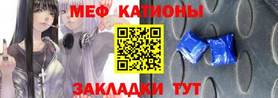 бошки Рыбинск