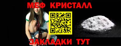 бошки Рыбинск